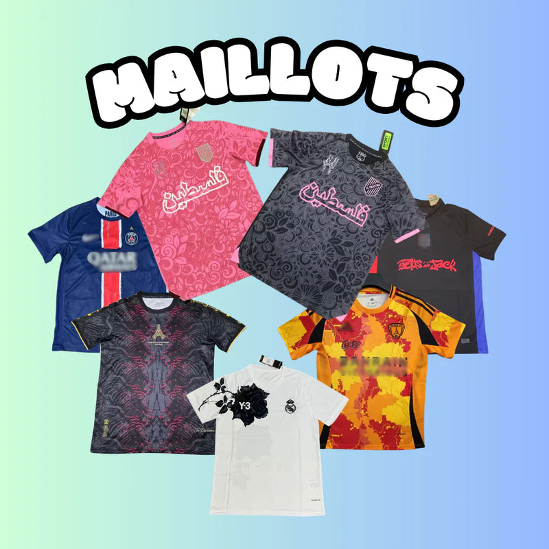 Maillots collectors
